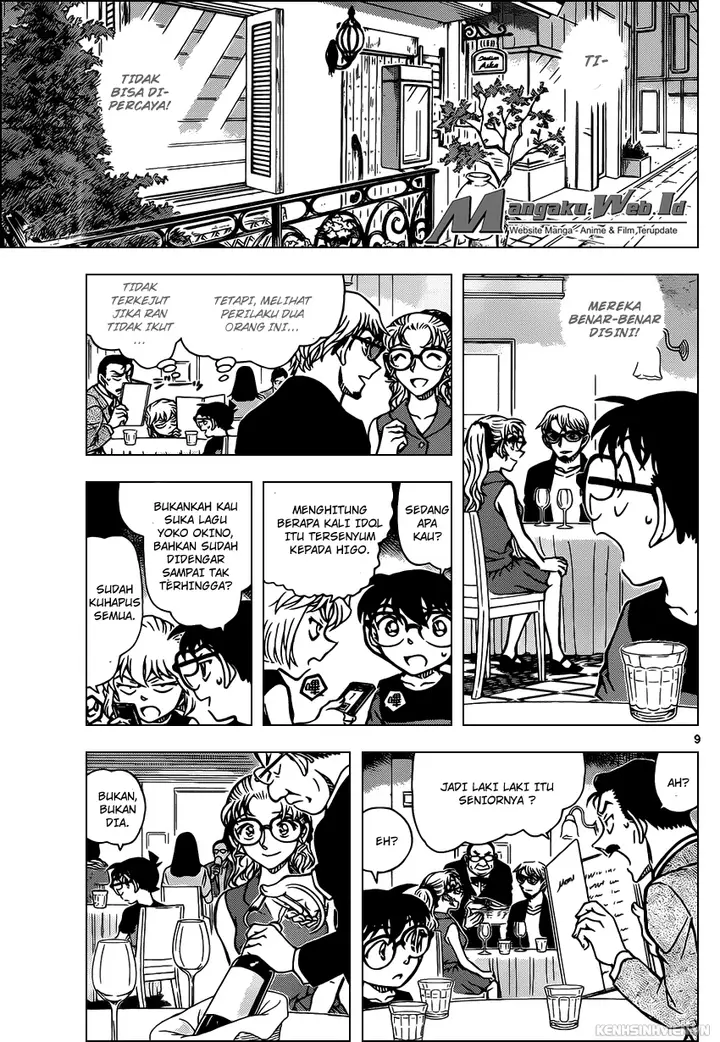 image-komik-detective-conan-chapter-925-9/17