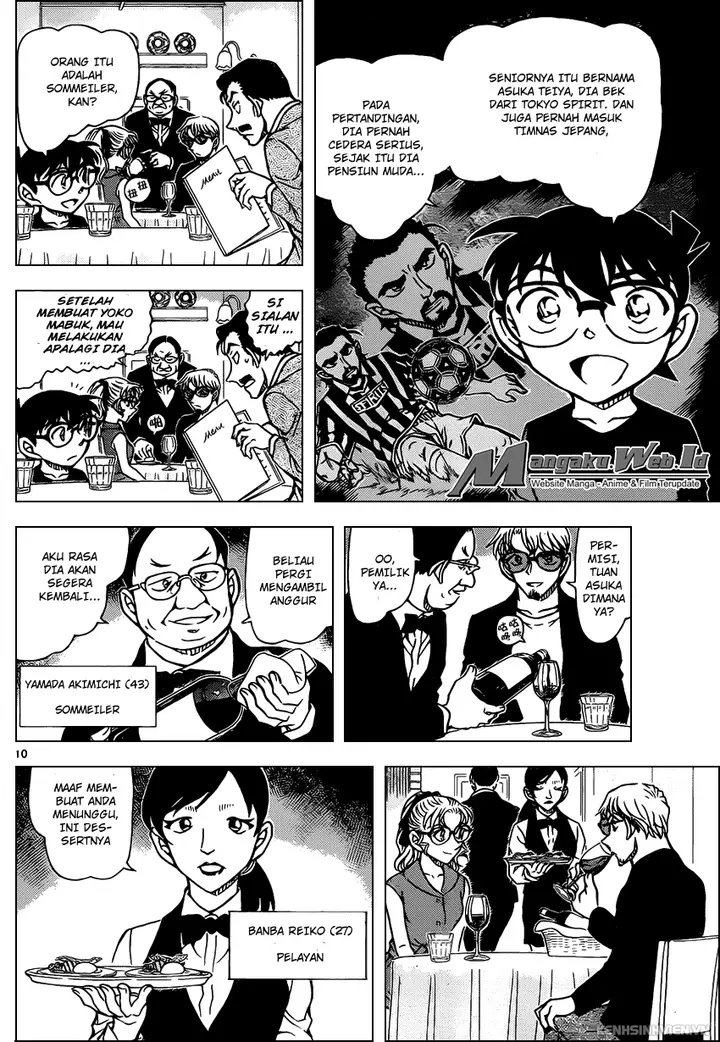 image-komik-detective-conan-chapter-925-10/17