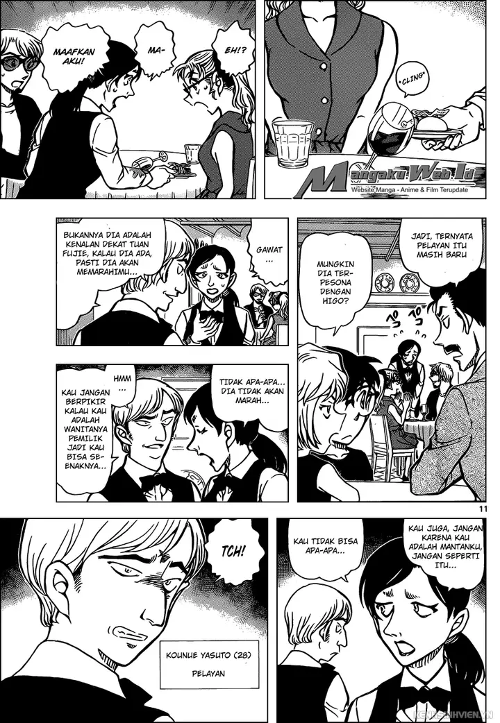 image-komik-detective-conan-chapter-925-11/17