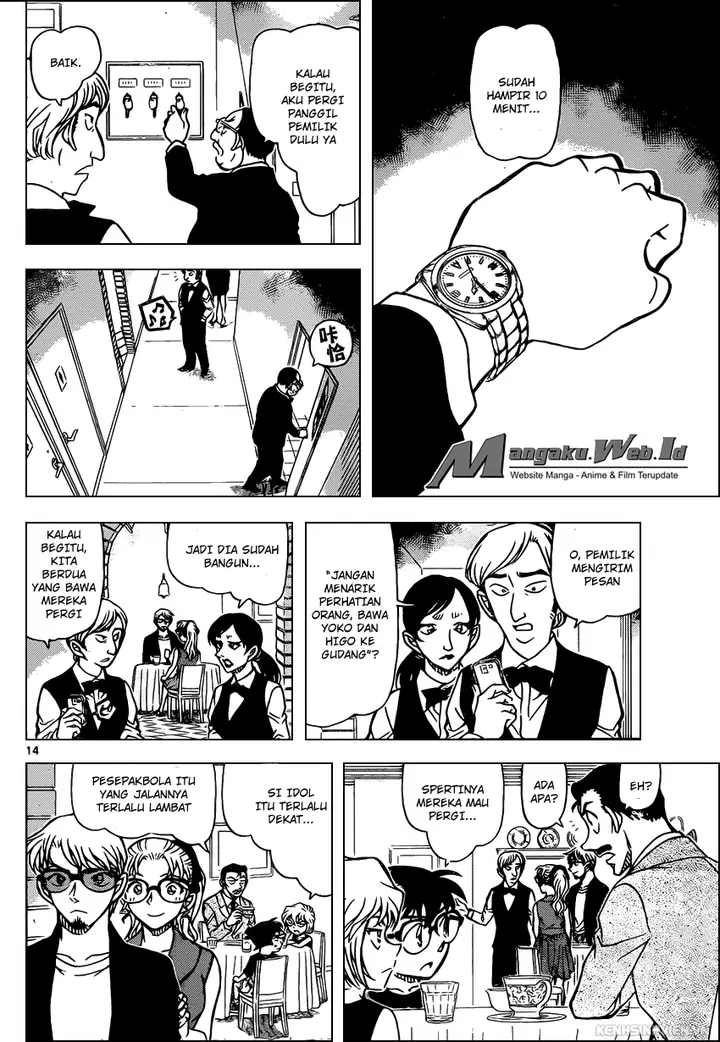 image-komik-detective-conan-chapter-925-14/17