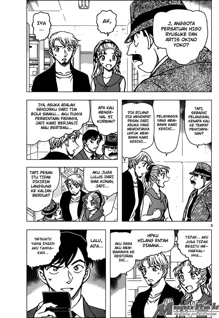image-komik-detective-conan-chapter-926-3/17