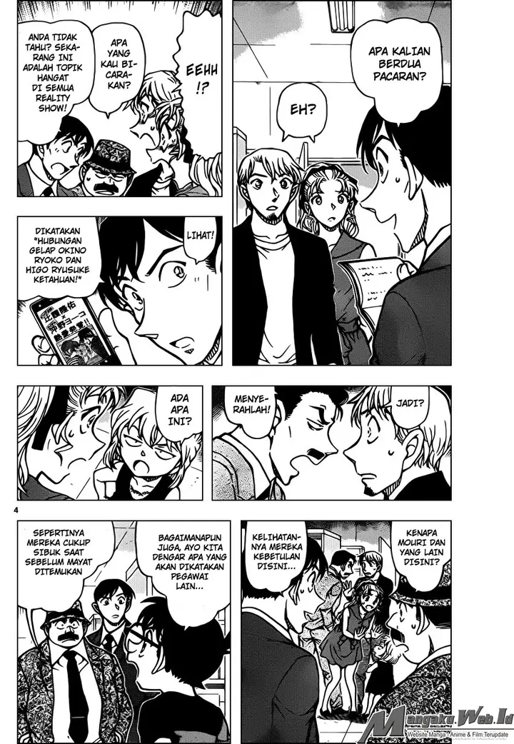 image-komik-detective-conan-chapter-926-4/17