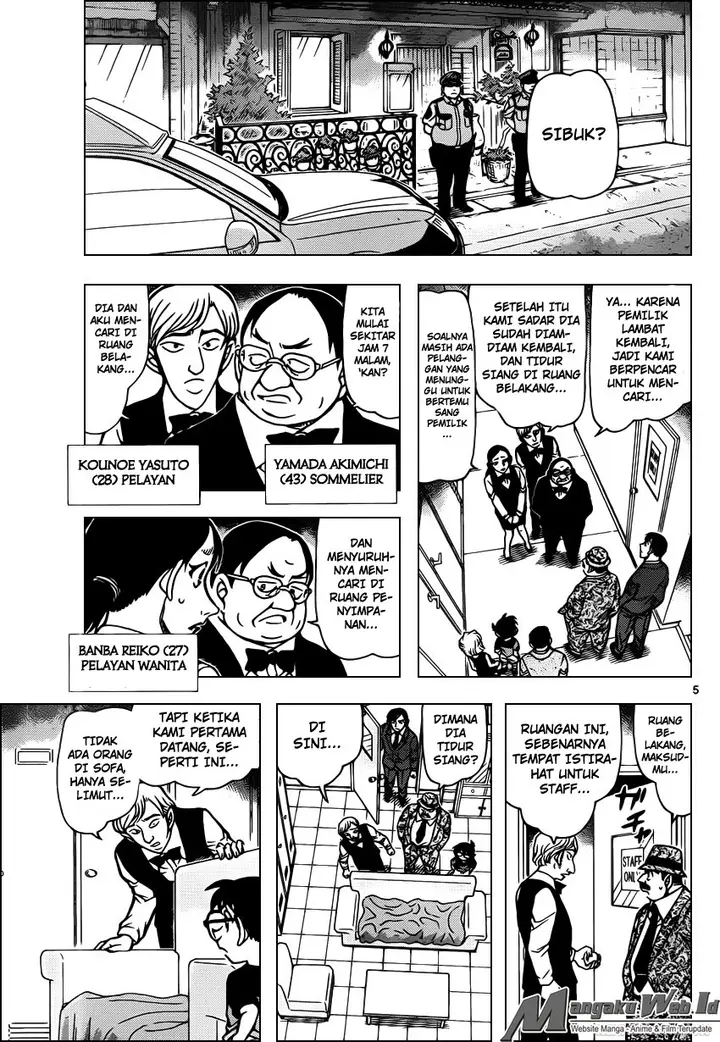 image-komik-detective-conan-chapter-926-5/17