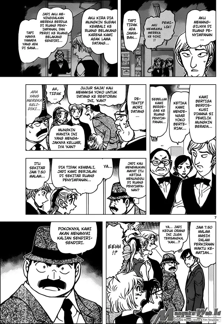 image-komik-detective-conan-chapter-926-7/17