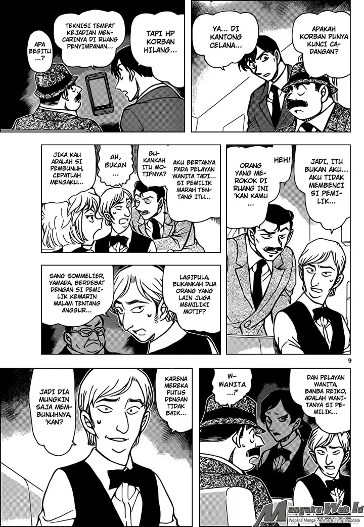 image-komik-detective-conan-chapter-926-9/17