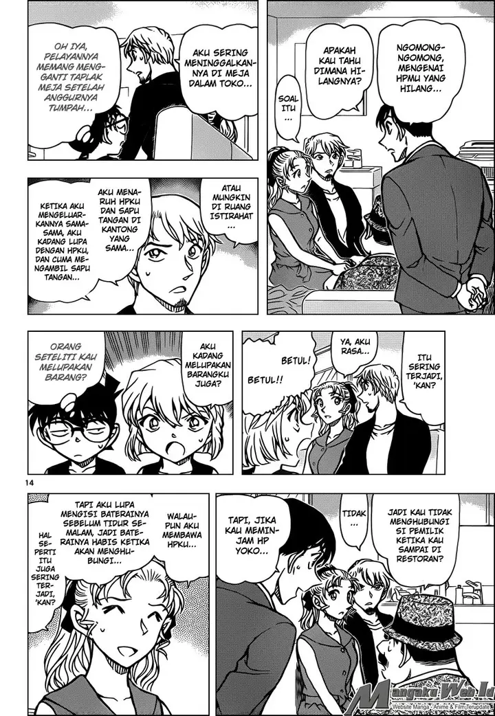 image-komik-detective-conan-chapter-926-14/17