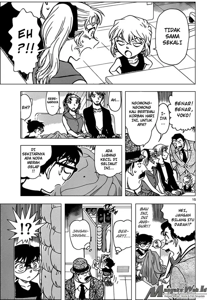 image-komik-detective-conan-chapter-926-15/17