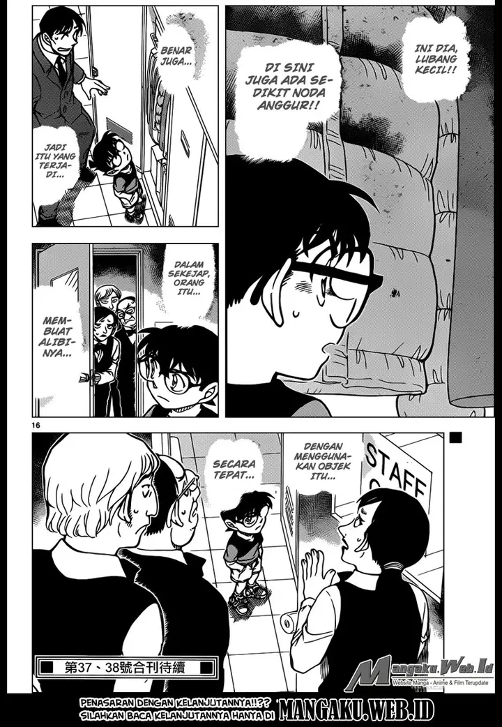 image-komik-detective-conan-chapter-926-16/17