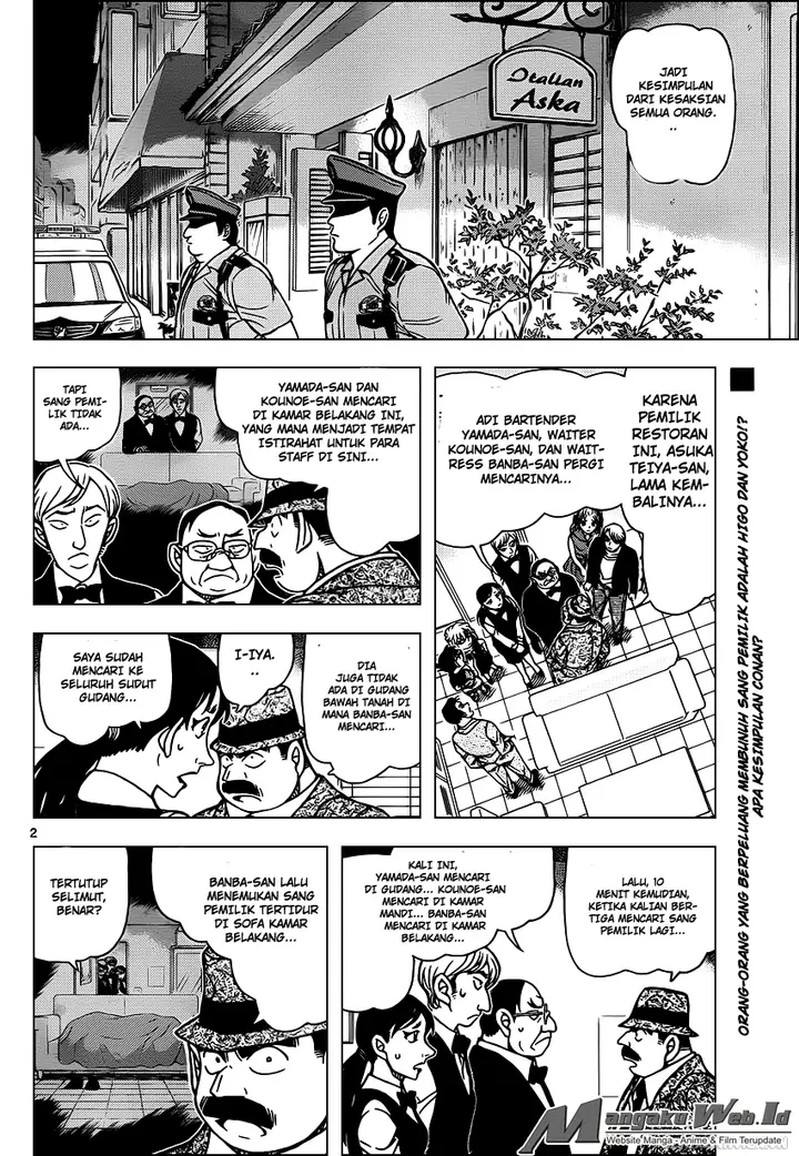 image-komik-detective-conan-chapter-927-4/19