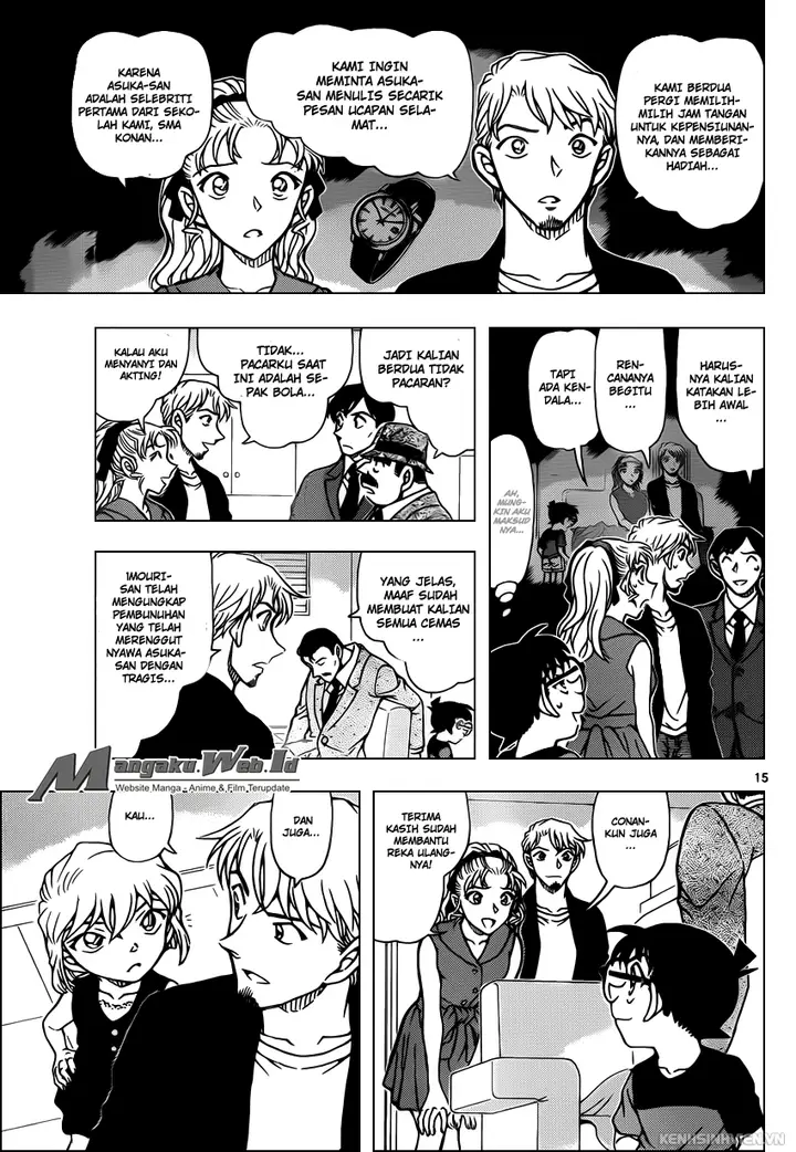 image-komik-detective-conan-chapter-927-17/19