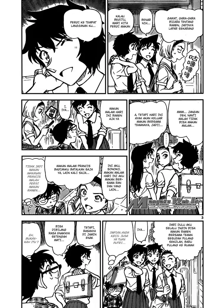 image-komik-detective-conan-chapter-928-3/17