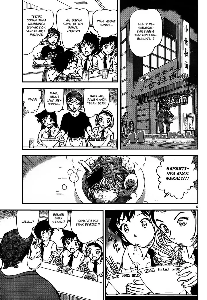 image-komik-detective-conan-chapter-928-5/17