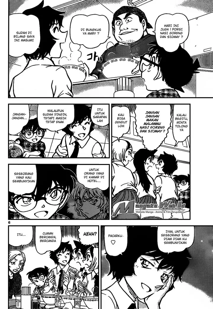 image-komik-detective-conan-chapter-928-6/17