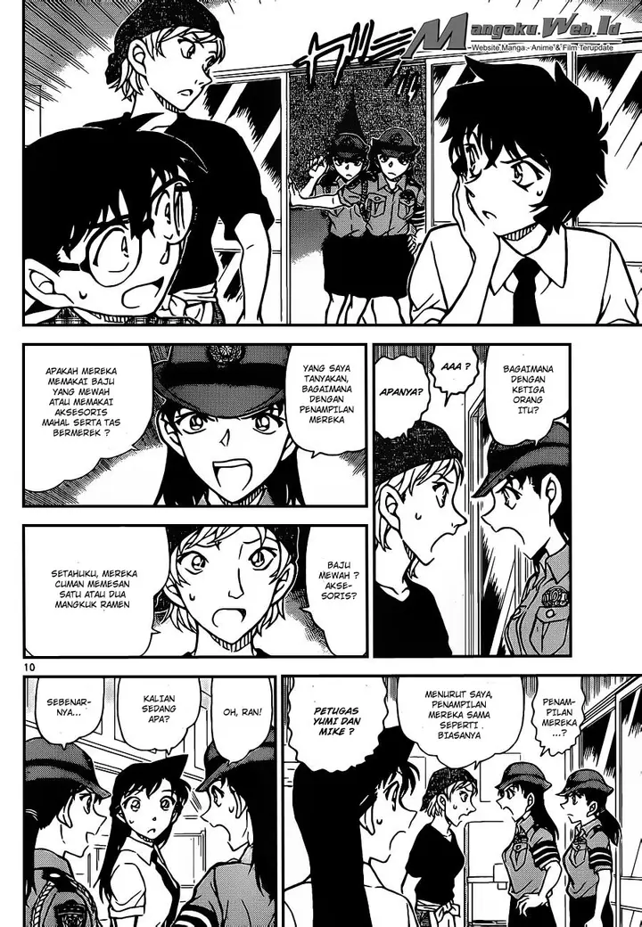 image-komik-detective-conan-chapter-928-10/17
