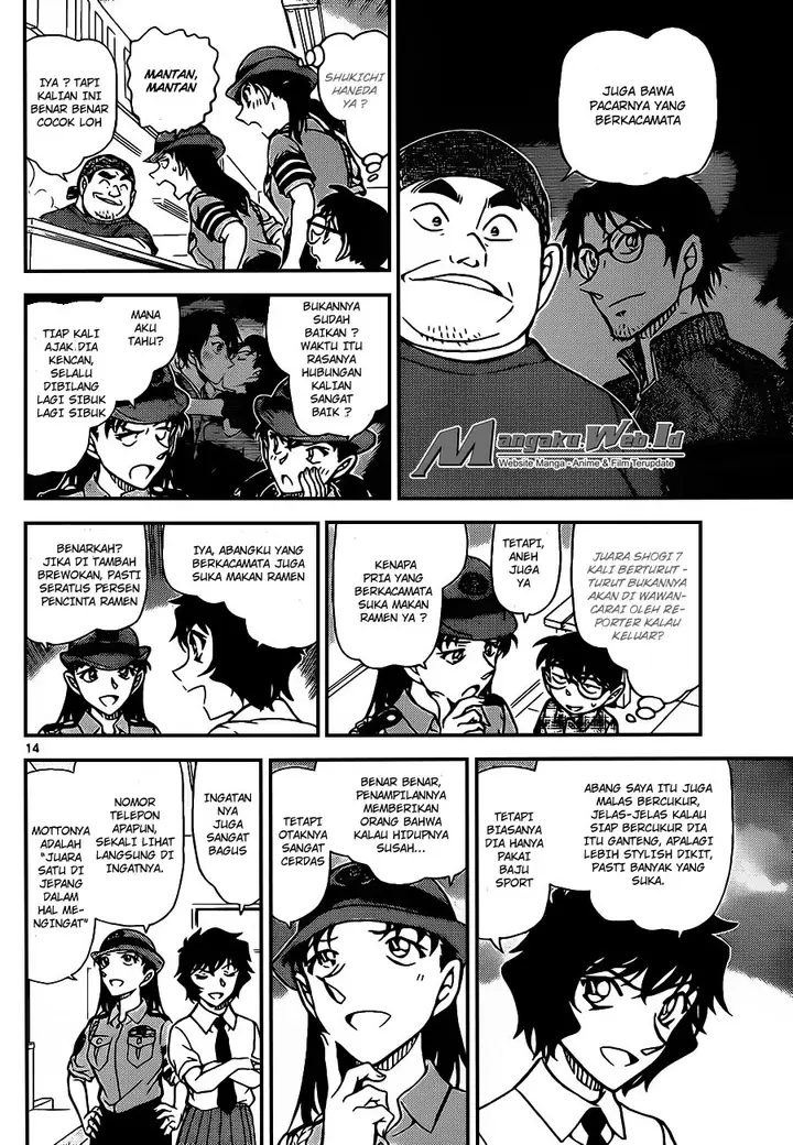 image-komik-detective-conan-chapter-928-14/17