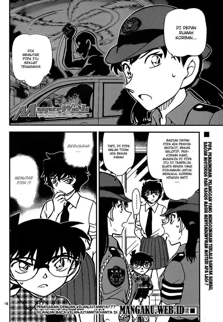 image-komik-detective-conan-chapter-928-16/17