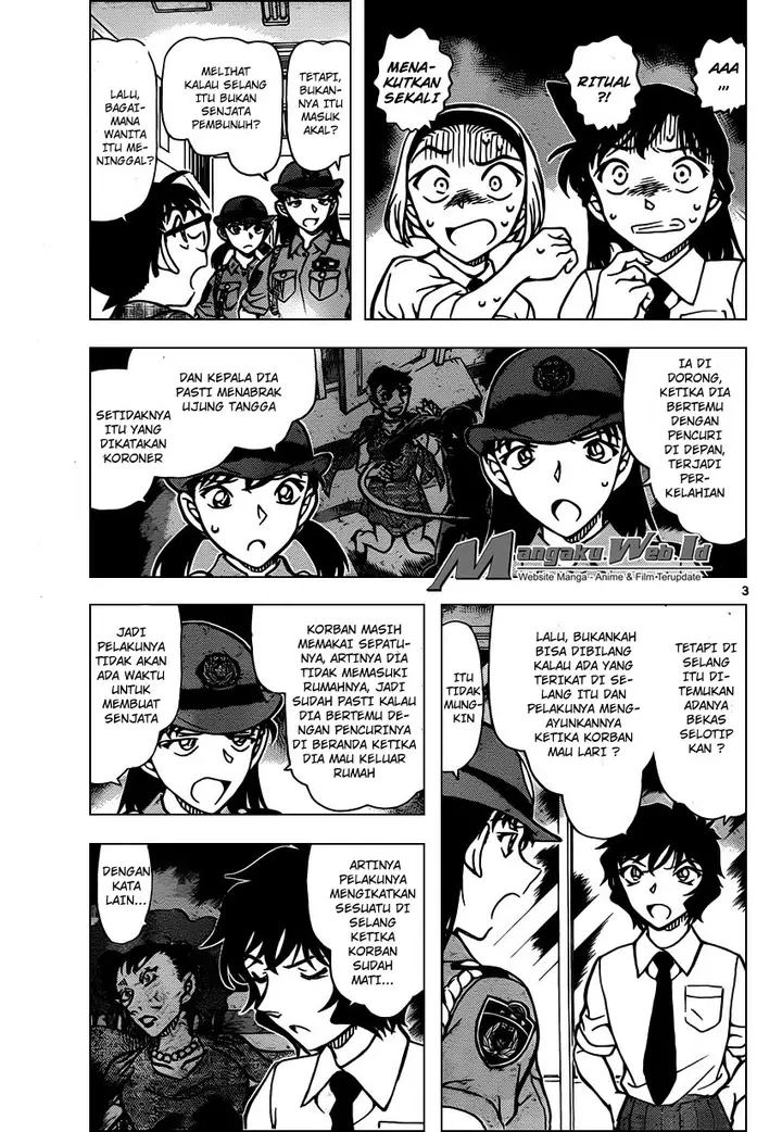 image-komik-detective-conan-chapter-929-3/17