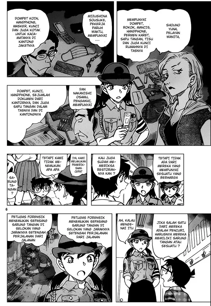 image-komik-detective-conan-chapter-929-6/17