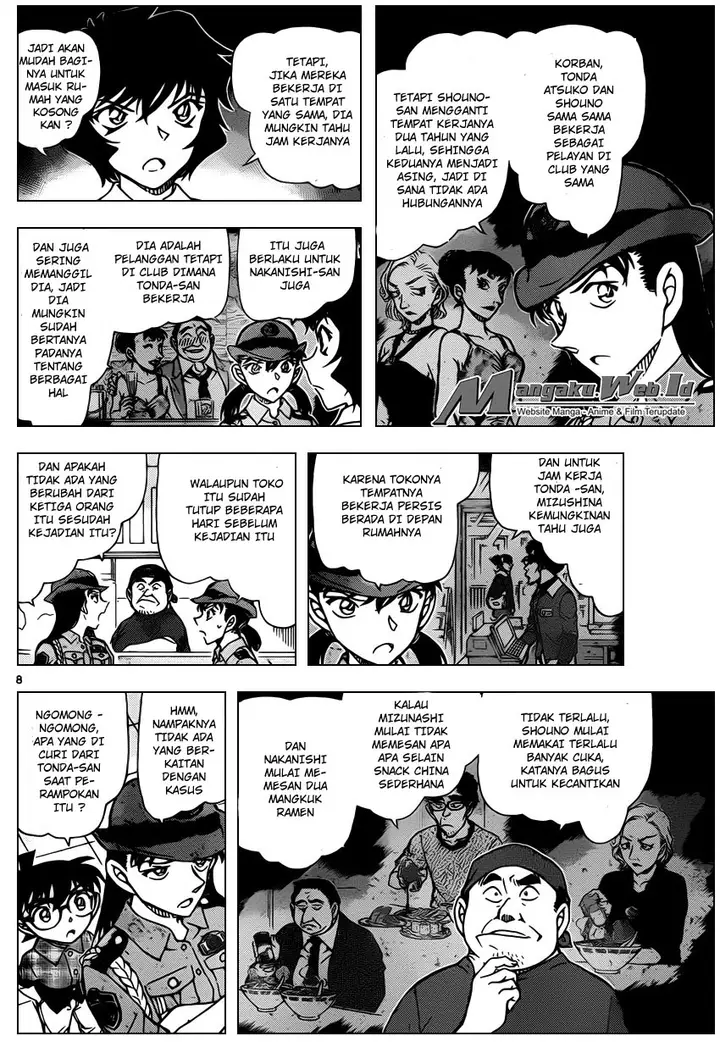 image-komik-detective-conan-chapter-929-8/17