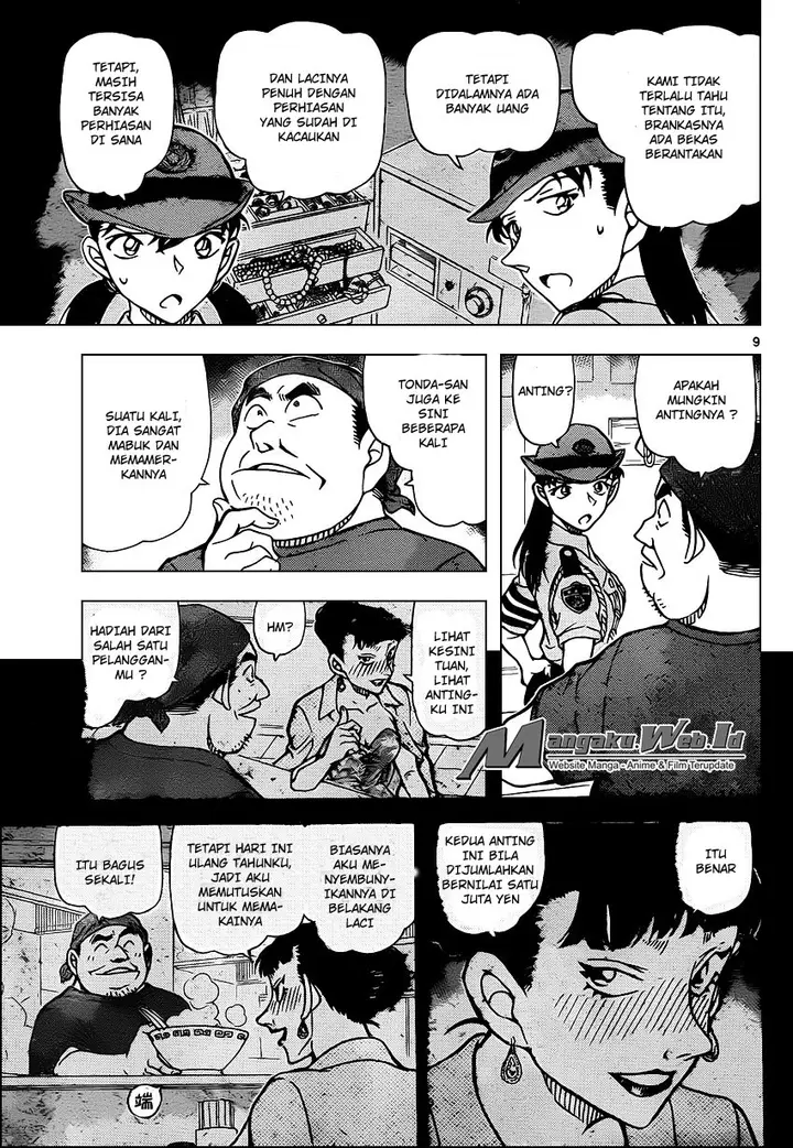 image-komik-detective-conan-chapter-929-9/17