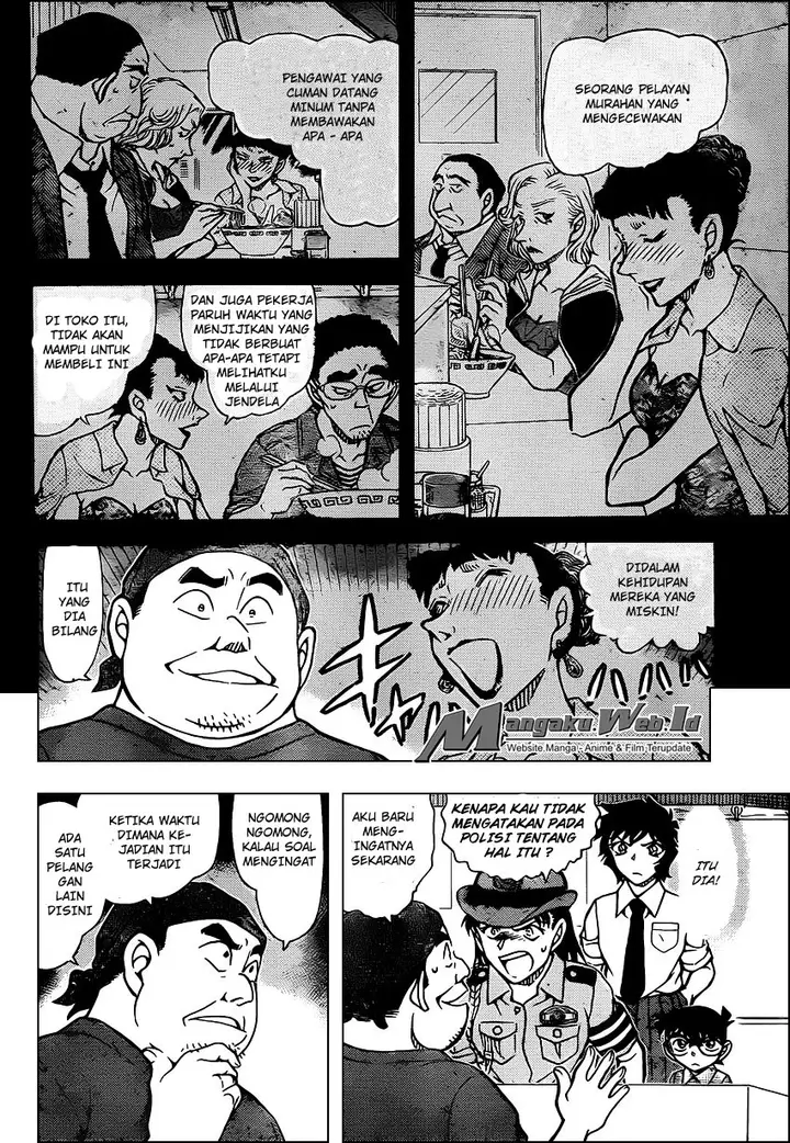 image-komik-detective-conan-chapter-929-10/17