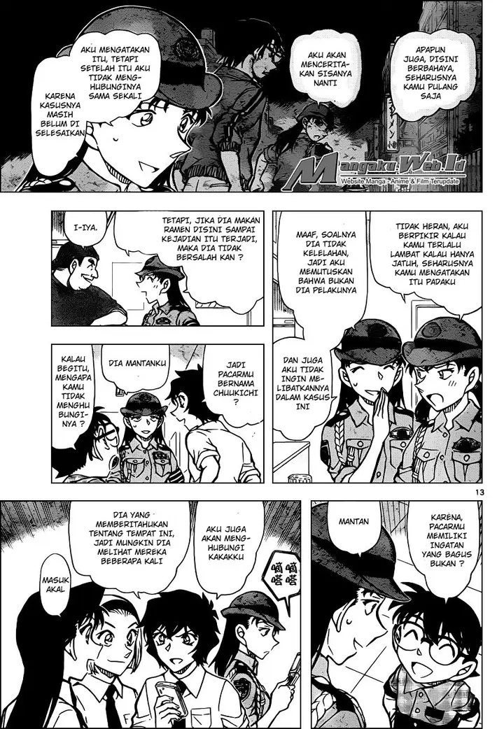 image-komik-detective-conan-chapter-929-13/17