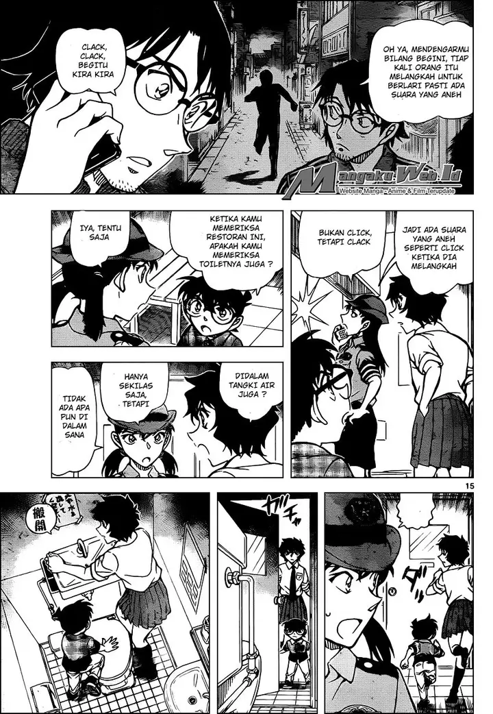 image-komik-detective-conan-chapter-929-15/17