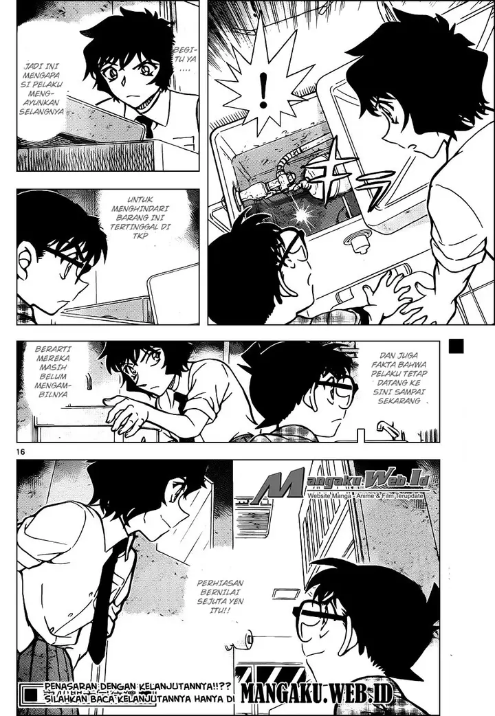 image-komik-detective-conan-chapter-929-16/17