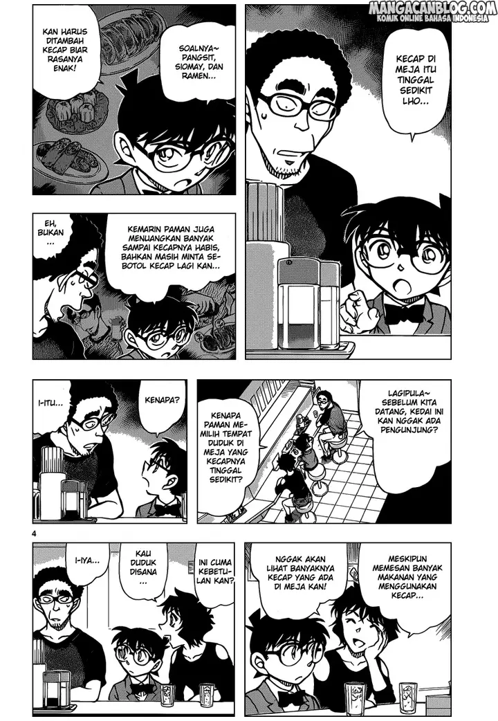 image-komik-detective-conan-chapter-930-3/16