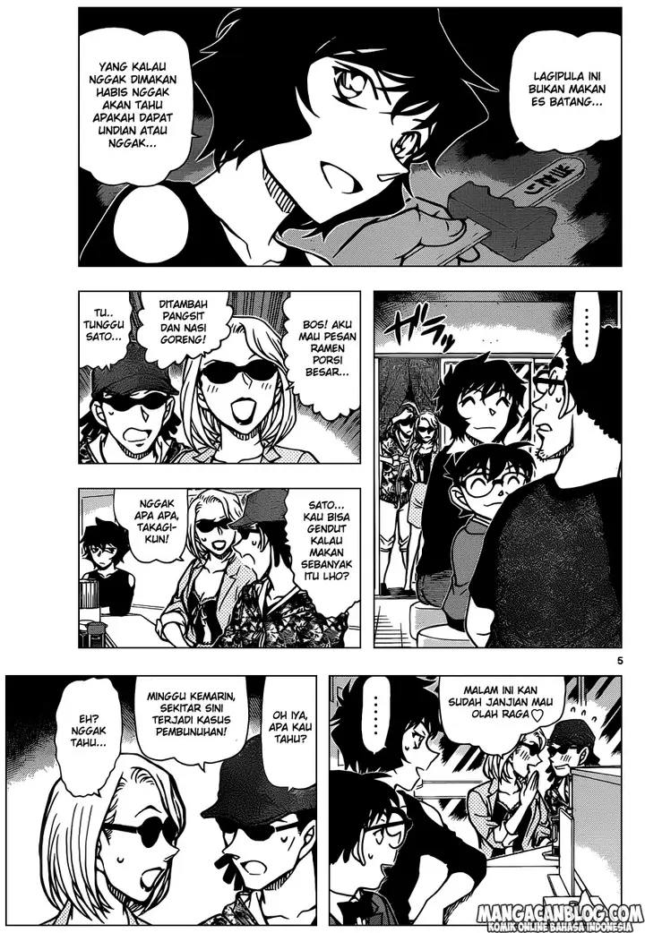 image-komik-detective-conan-chapter-930-4/16
