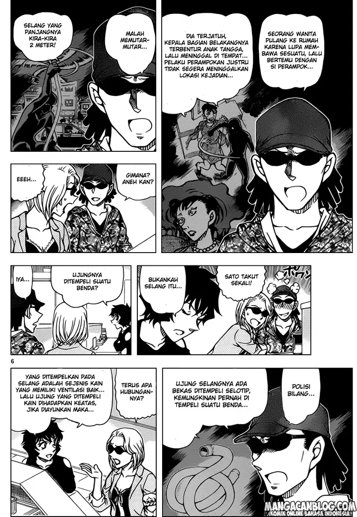 image-komik-detective-conan-chapter-930-5/16