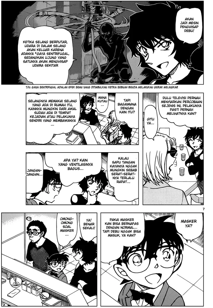 image-komik-detective-conan-chapter-930-6/16