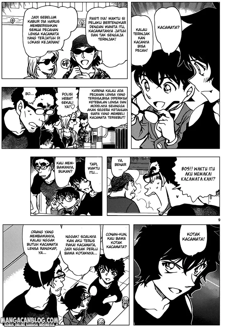 image-komik-detective-conan-chapter-930-8/16