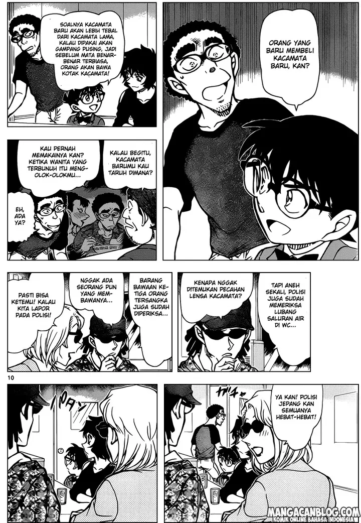 image-komik-detective-conan-chapter-930-9/16