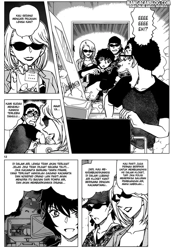 image-komik-detective-conan-chapter-930-11/16