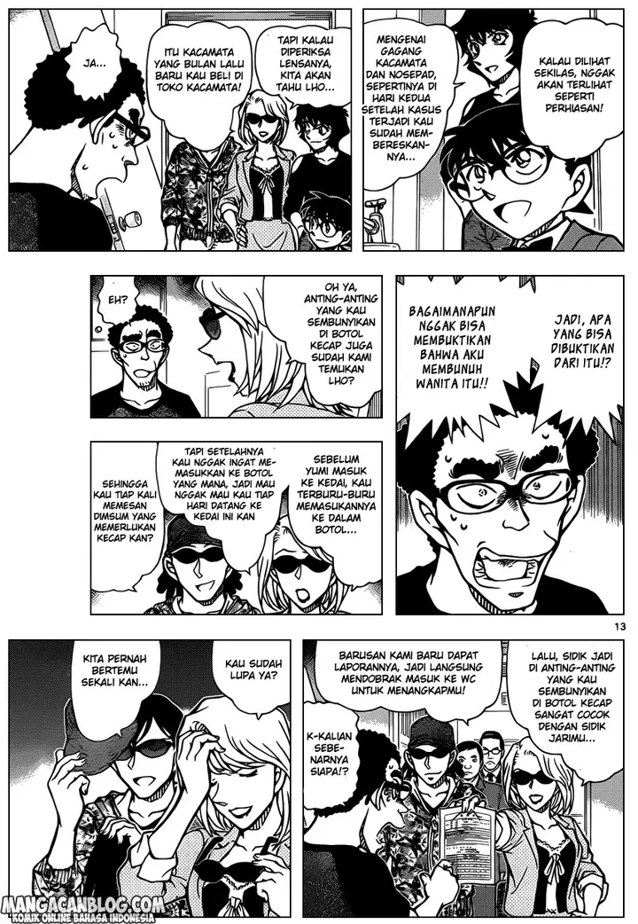 image-komik-detective-conan-chapter-930-12/16