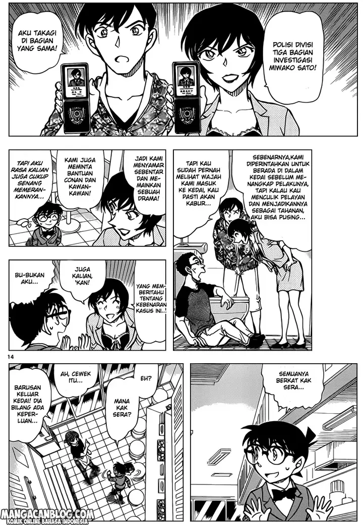 image-komik-detective-conan-chapter-930-13/16