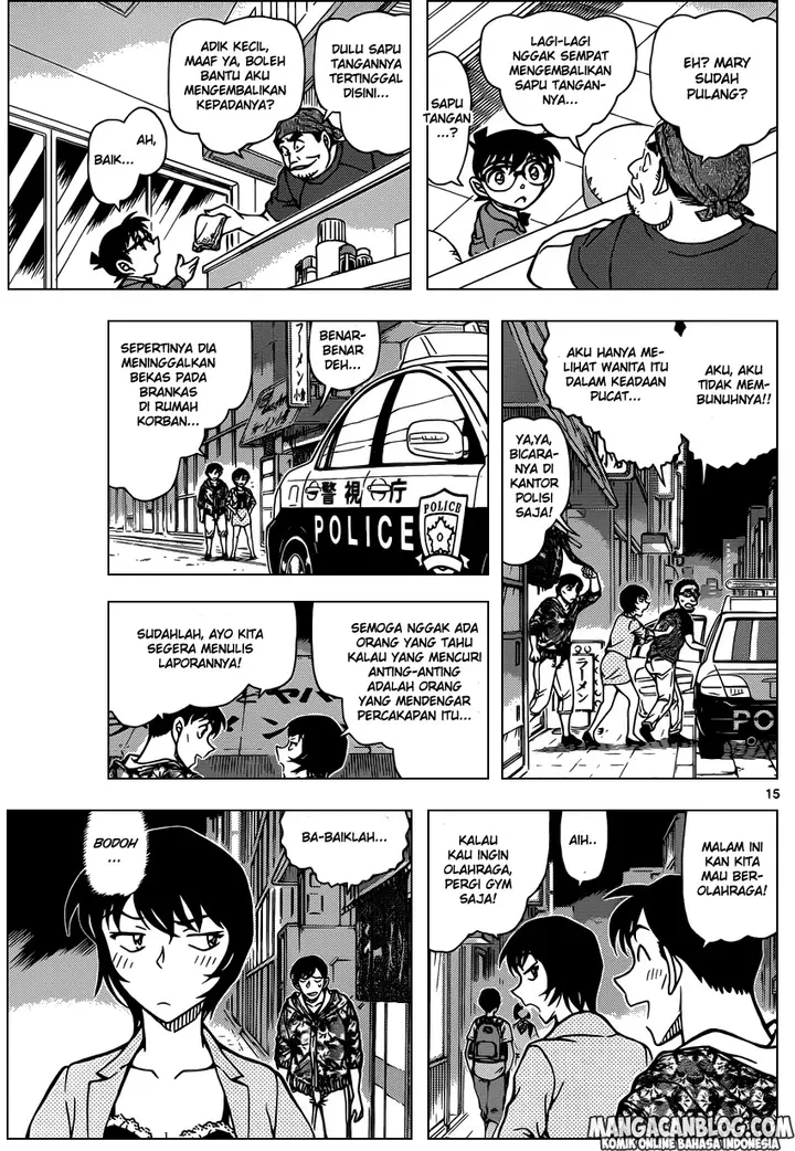 image-komik-detective-conan-chapter-930-14/16