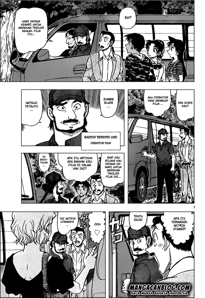 image-komik-detective-conan-chapter-931-6/16