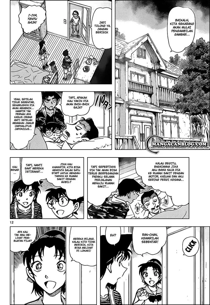 image-komik-detective-conan-chapter-931-11/16