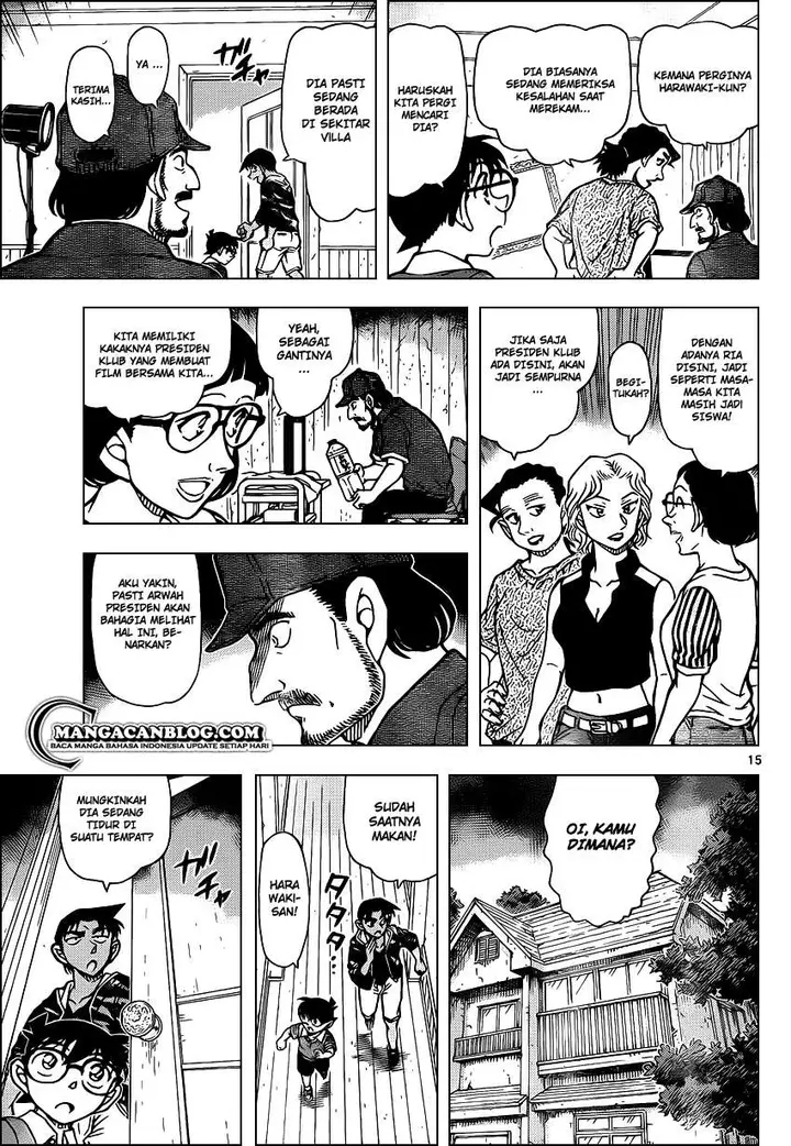 image-komik-detective-conan-chapter-931-14/16