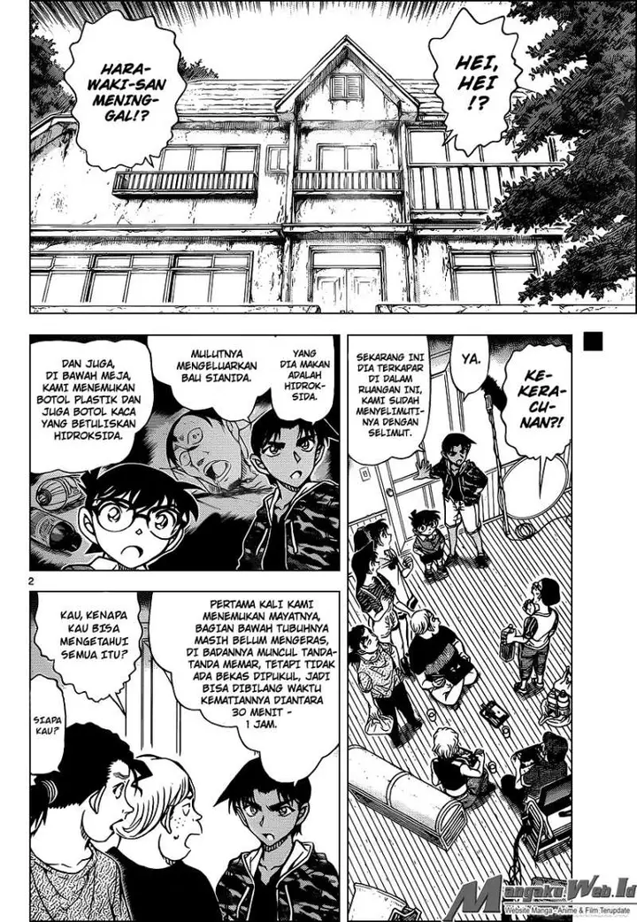 image-komik-detective-conan-chapter-932-2/17