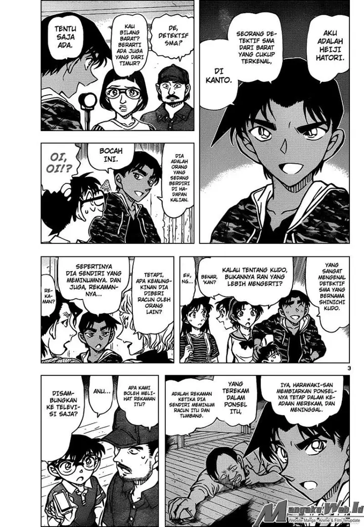 image-komik-detective-conan-chapter-932-3/17