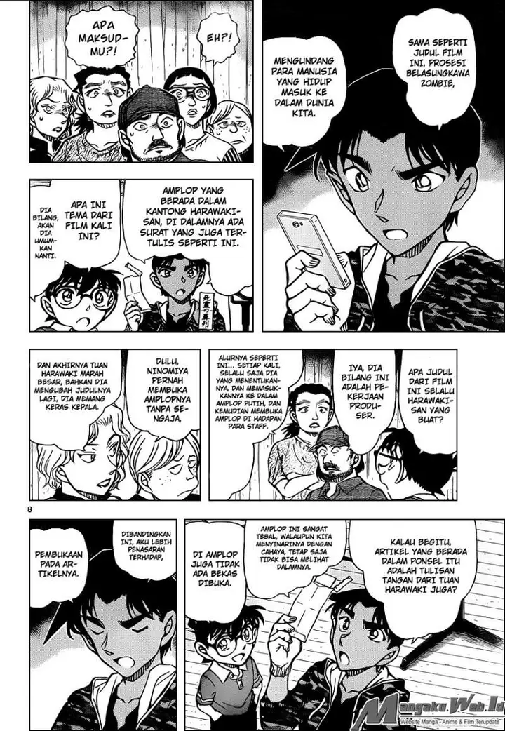 image-komik-detective-conan-chapter-932-8/17