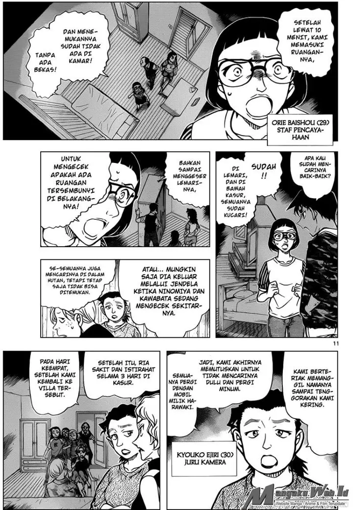 image-komik-detective-conan-chapter-932-11/17