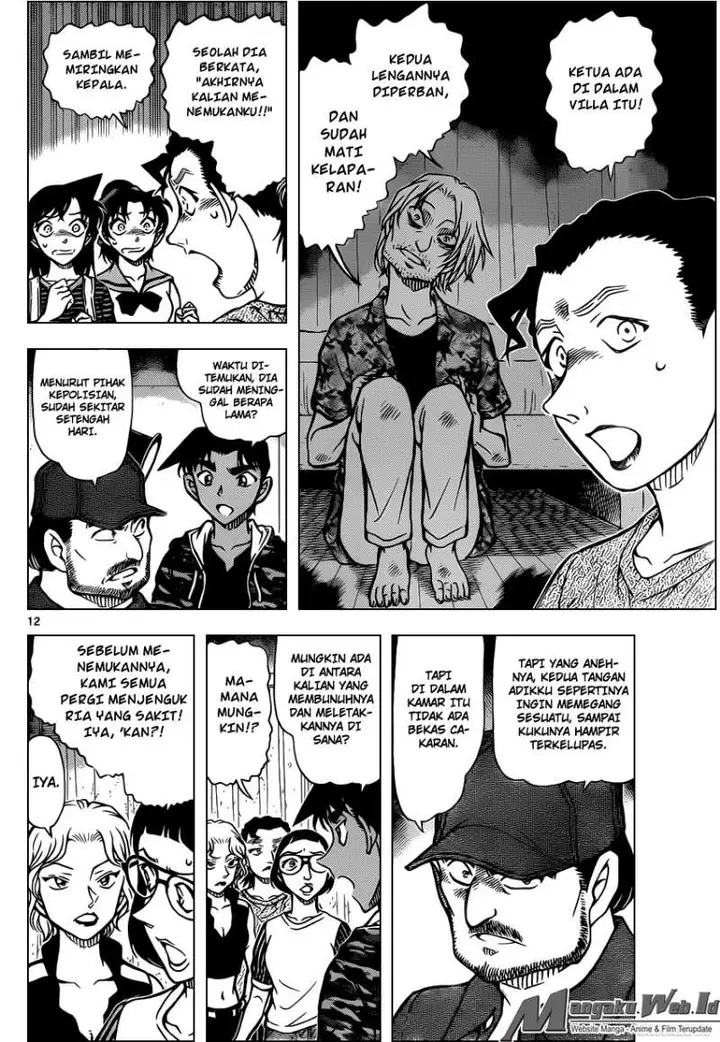 image-komik-detective-conan-chapter-932-12/17