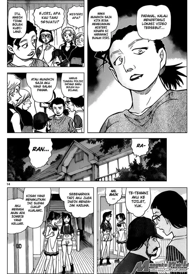 image-komik-detective-conan-chapter-932-14/17