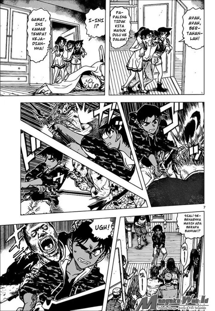 image-komik-detective-conan-chapter-933-7/17