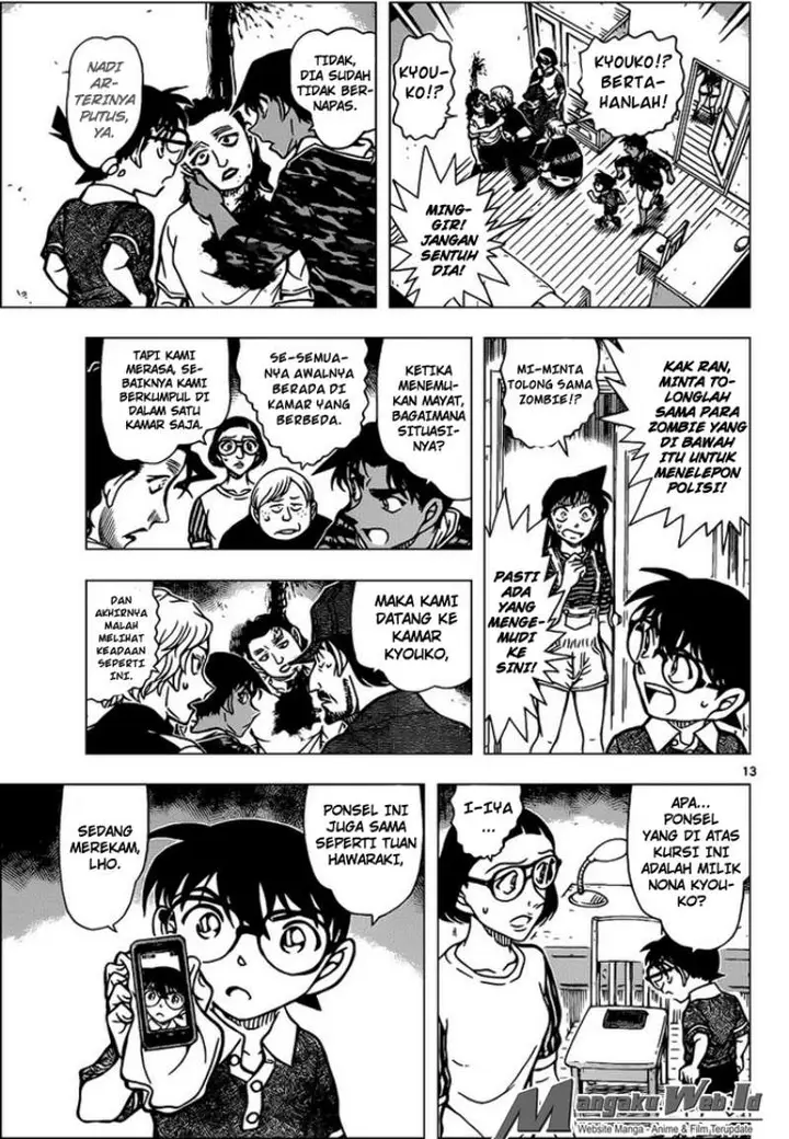 image-komik-detective-conan-chapter-933-13/17