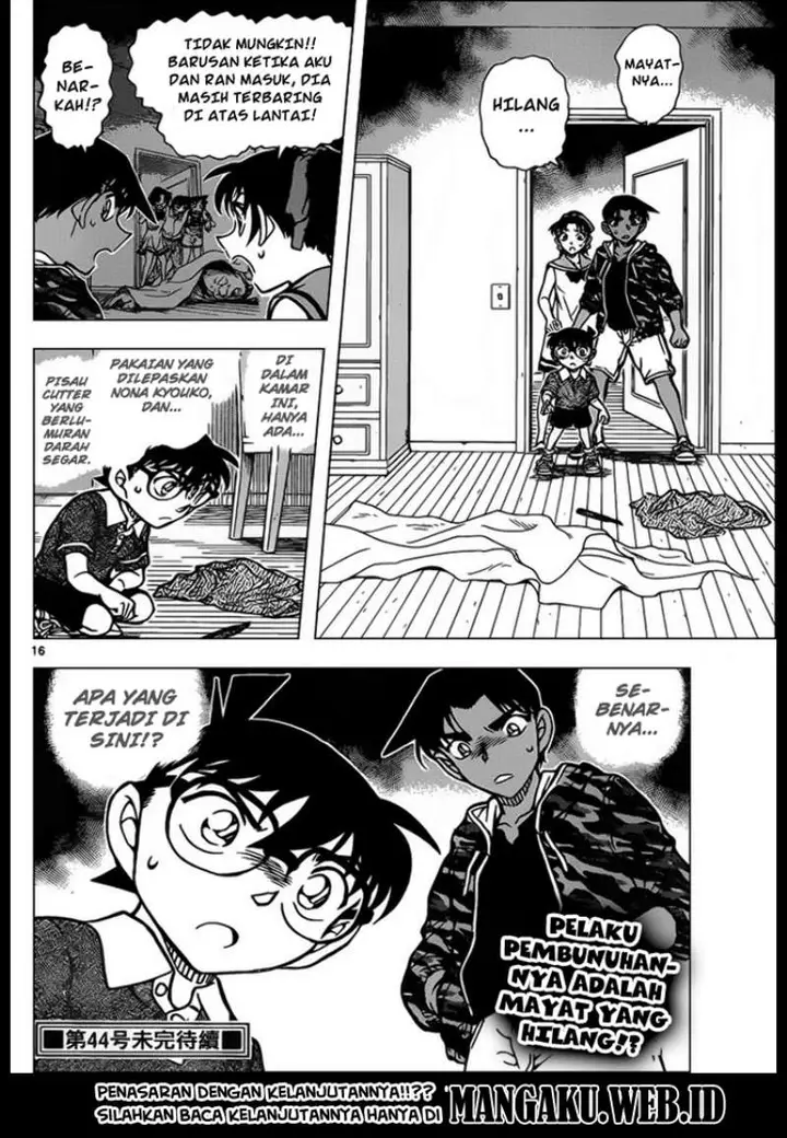 image-komik-detective-conan-chapter-933-16/17